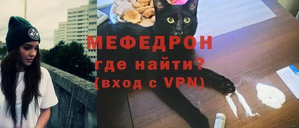 бутик Покровск