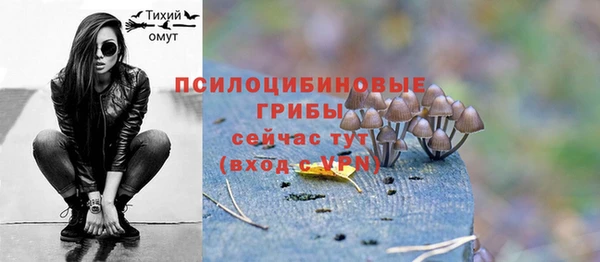 COCAINE Беслан