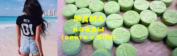 прущий лед Покров