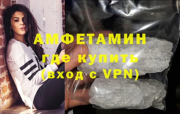 прущий лед Покачи