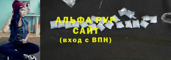 прущий лед Покров