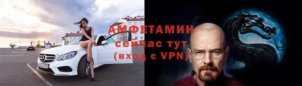 прущий лед Покров