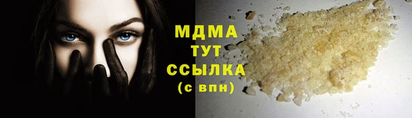 прущий лед Покров