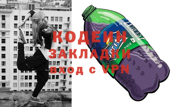 прущий лед Покров
