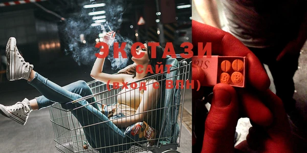 прущий лед Покачи