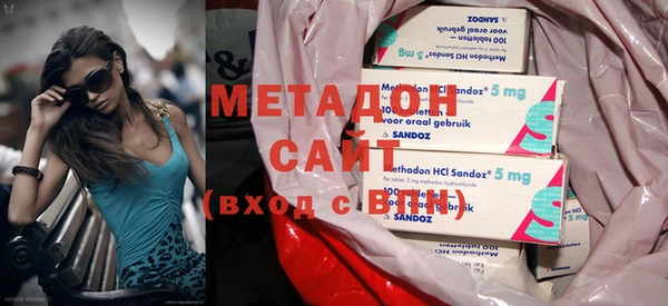 экстази Билибино