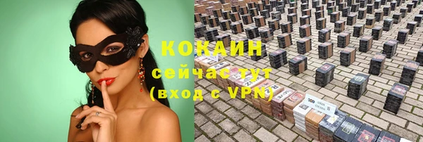 прущий лед Покачи