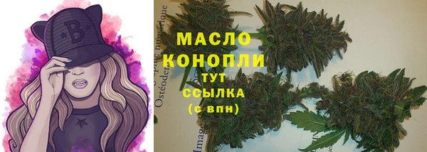прущий лед Покачи