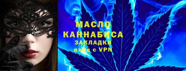 прущий лед Покров