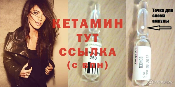 прущий лед Покачи