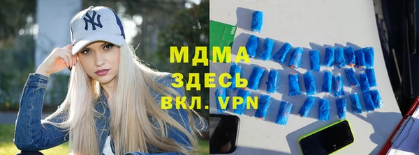 прущий лед Покров